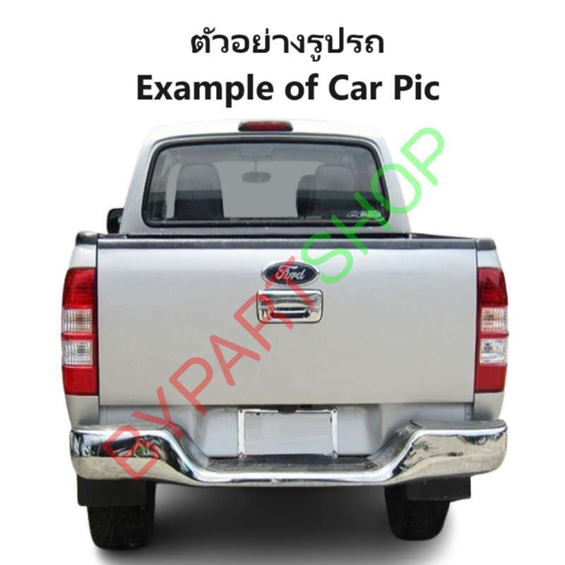 ไฟตัดหมอก/ไฟสปอร์ตไลท์ FORD RANGER(ฟอร์ด แรนเจอร์ ดูราทอร์ค) รุ่นที่1 ปี2006-2008 (ครบชุด) (รับประกัน 6เดือน) (FD252)