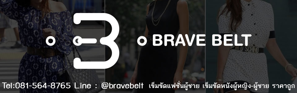 Bravebelt ขายเข็มขัดผู้หญิง Gucci ผู้ชายหนังแท้ Mirror เข็มขัดหนังแท้ราคาถูก