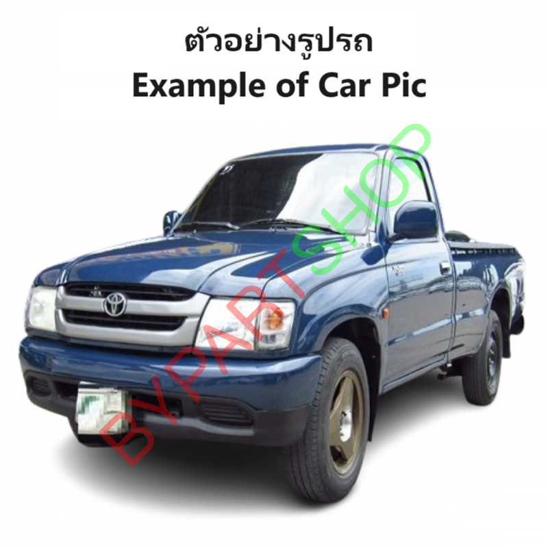 แผงใต้กันชนหน้า/กันชนตัวล่าง TOYOTA D4D(ดีโฟร์ดี) 2WD/4WD ปี2001-2005 (ยังไม่ทำสี) -กรุณาเลือกแบบ-