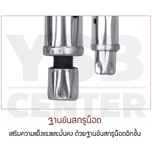 CASSA ชั้นวางของสแตนเลส 201 อเนกประสงค์ 2 ชั้น (ปรับระดับได้) ขนาด 60x40x80 cm. รุ่น CB0001-SS201-60X40X80-2L