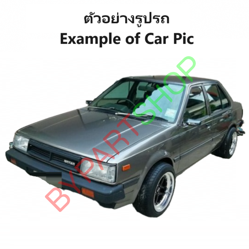 ไฟมุม NISSAN SUNNY(ซันนี่) B11 โฉมที่2 ปี1985-1987 (งาน O.E.M เทียบห้าง) -ราคาต่อดวง-