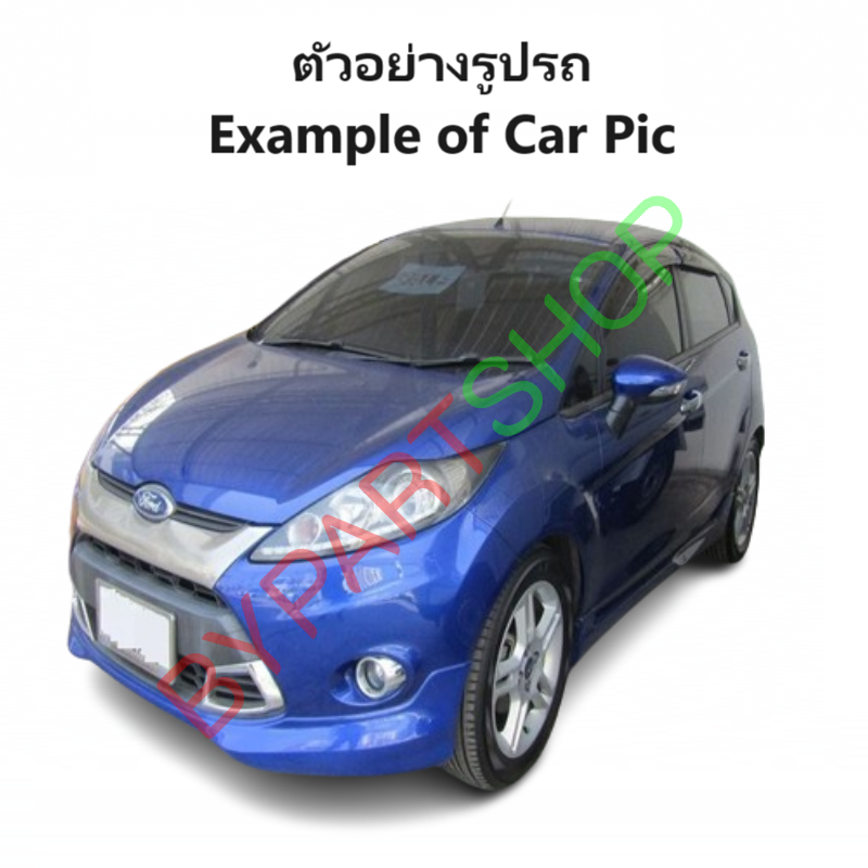 ไฟตัดหมอก/ไฟสปอร์ตไลท์ FORD FIESTA(เฟียสต้า) ฝาครอบชุบโครเมียม ปี2009-2012 (ครบชุด) (ประกัน 6เดือน) (รหัส:FD355)