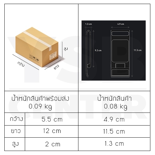 ที่วางมือถือ แท่นวางโทรศัพท์ สามารถพับเก็บได้ พกพาสะดวก