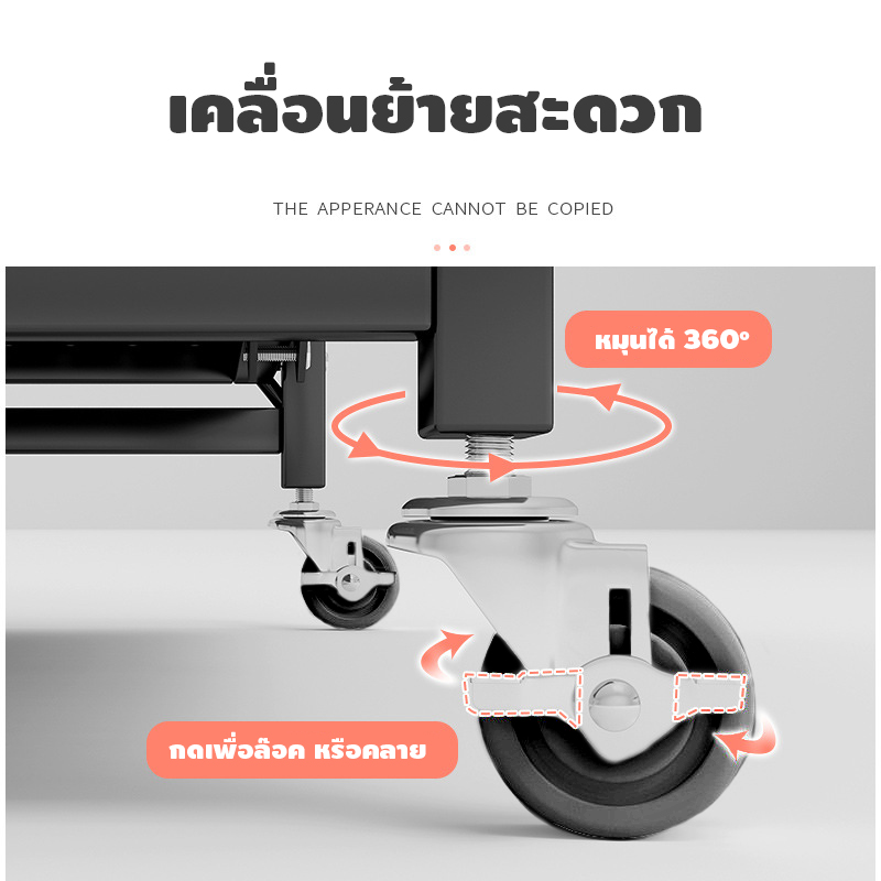 ชั้นวาง สแตนเลสแท้ ชั้นวางพับเก็บได้ ประหยัดพืนที่ พร้อมล้อเลื่อน อุปกรณ์จัดเก็บ