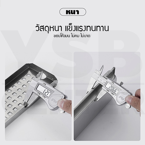 รางระบายน้ำ ตะแกรงระบายน้ำ สแตนเลส304 พร้อมแกรนระบายน้ำแบบตื้น+ลึก 80 100 cm CL0281 - CL0284