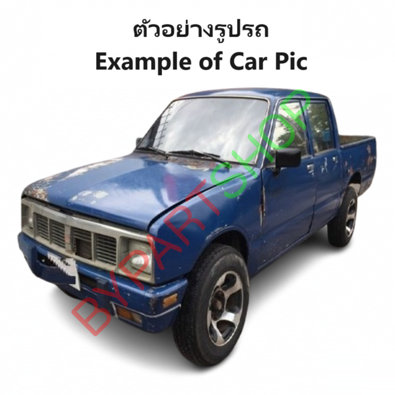 ถังน้ำมัน ISUZU KBZ(เคบีแซด) ทุกรุ่น (แบบถังไม่เว้า ตามรูปเท่านั้น) ปี1980-1989 (เช็คให้ดีก่อนสั่ง)