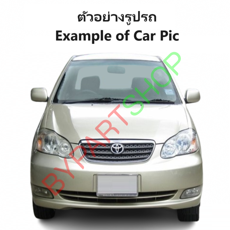 ใบพัดลมหม้อน้ำ TOYOTA ALTIS(อัลติส) Gen.1 โฉมหน้าหมู ทุกรุ่น ปี2001-2007 (ดูตัวอย่างรูปรถก่อนสั่ง)