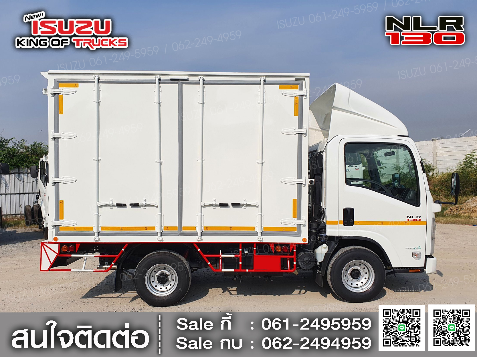 รถบรรทุกอีซูซุ 4 ล้อ ไม่ติดเวลา ISUZU NLR130 ตู้แห้ง6บาน EURO3