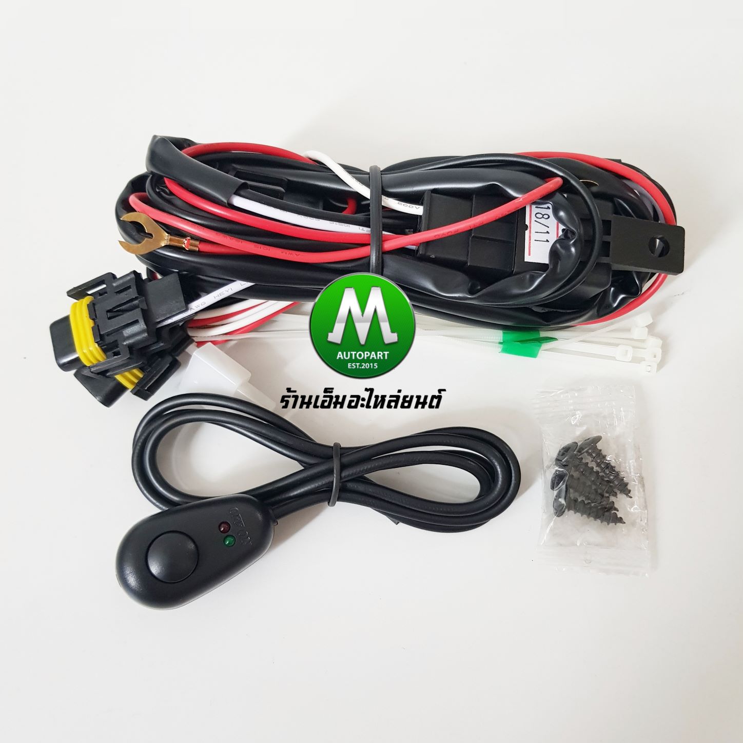 ไฟตัดหมอก ไฟสปอร์ตไลท์ FORD FIESTA 2013 2014 2015 2016 2017 / ฟอร์ด เฟียสต้า (รับประกันสินค้า 3 เดือน)