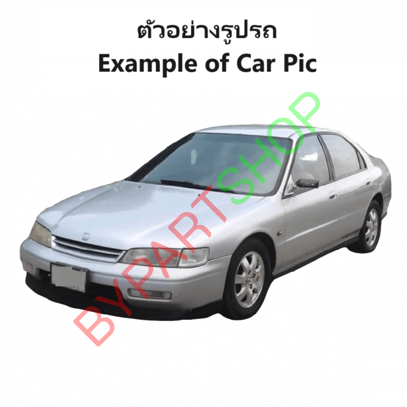ไฟหน้า HONDA ACCORD(แอคคอร์ด) ไฟท้ายก้อนเดียว ปี1994-1995 (งานแท้ TYC) -ราคาต่อดวง-