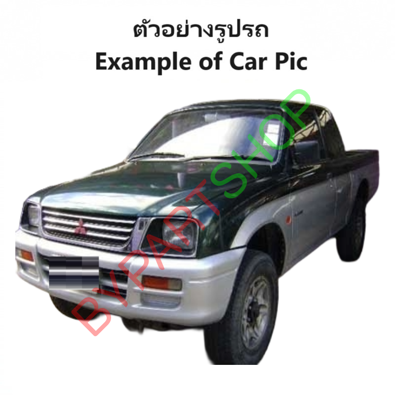 แผงไฟหน้า/แผงยึดหม้อน้ำ MITSUBISHI STRADA(สตราด้า) โฉมตาเล็ก/ตาลึก เท่านั้น ปี1995-1998 (ทั้งชุดพร้อมติดตั้ง)