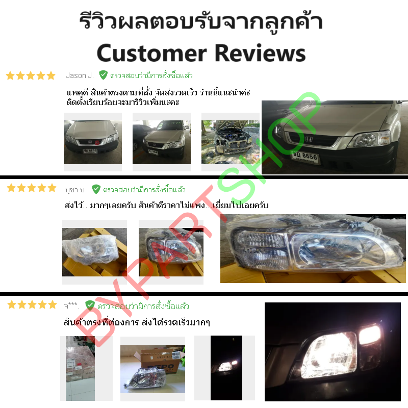 ไฟหน้า HONDA CRV(ซีอาร์วี) G1 ปี1996-2001 (งานแท้ TYC) -ราคาต่อดวง-