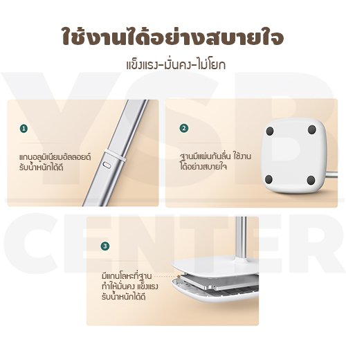 ขาตั้ง โทรศัพท์ แท่นวาง มือถือ แท่นวางตั้งโต๊ะ พร้อม ที่หนีบยึด ดีไซน์ทันสมัย พกพาสะดวก รุ่นJ1M026-X9