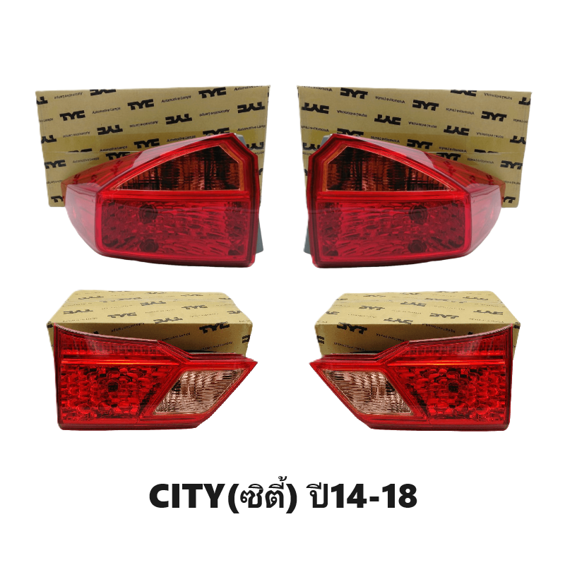 ไฟท้าย-ทับทิมไฟท้าย HONDA CITY(ซิตี้) ปี2014-2018 (งานแท้ TYC) -ราคาต่อดวง-