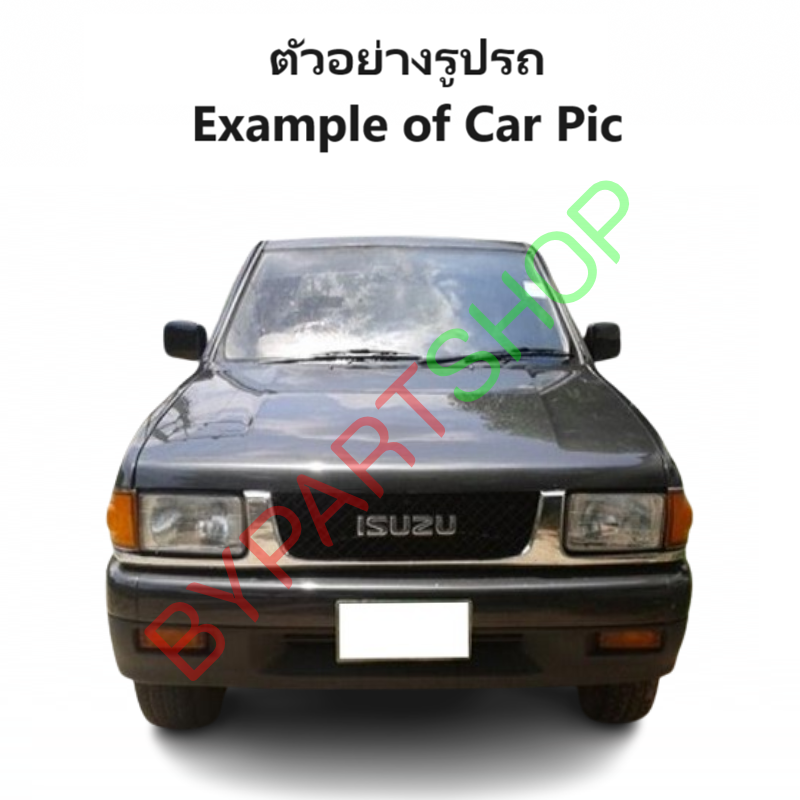 กระจกในเก๋ง/กระจกมองหลัง ISUZU KBZ(เคบีแซด)/TFR(มังกร) ตาเต็ม/หน้าตรง/หน้าย้อย ทุกรุ่น ปี1981-1996 (ประกัน 1เดือน)