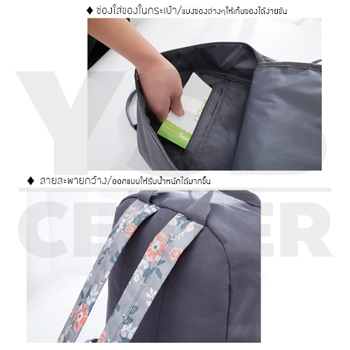CASSA กระเป๋าเป้ กระเป๋าสะพาย กระเป๋าเดินทาง กระเป๋าเดินทางกันน้ำ กระเป๋าแฟชั่น กระเป๋านักเรียน