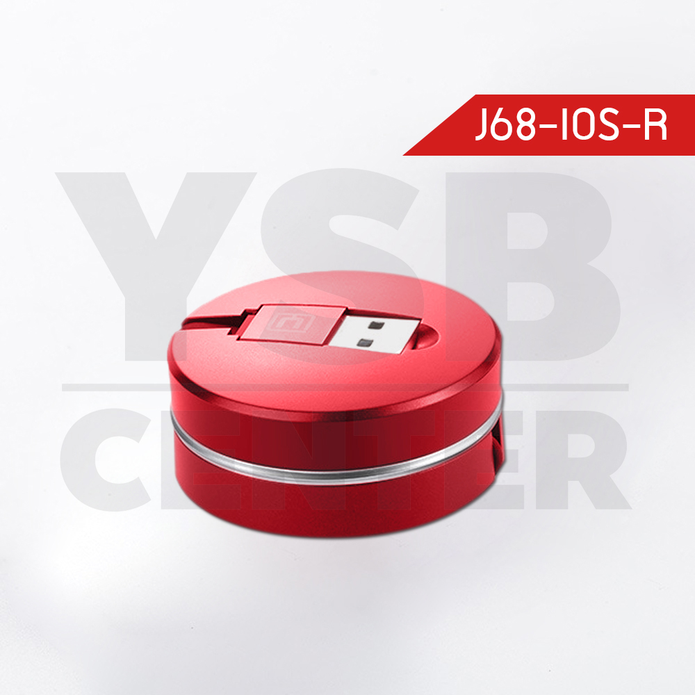 CAFELE สายชาร์จไอโฟน Lightning to USB Cable สายแบน ยืดหดได้ ปรับขนาดความยาวได้ 20-100 cm สายชาร์จมาการอง