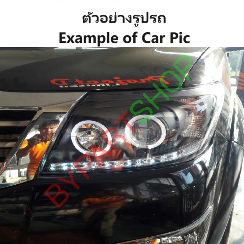 ไฟหน้า TOYOTA VIGO CHAMP(วีโก้ แชมป์) โปรเจคเตอร์(H1) โคมดำ ปี2011-2014 (ครบชุด) (งานแท้ SONAR เข้ารูป100%)