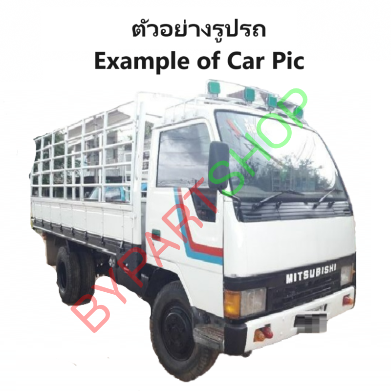 ไฟมุม MITSUBISHI CANTER(แคนเตอร์) FE449 (งานO.E.M เทียบห้าง) -ราคาต่อดวง-