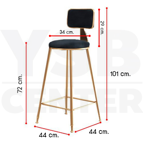 เก้าอี้บาร์ เก้าอี้ทรงสูง เก้าอี้บาร์สตูล เก้าอี้เคาร์เตอร์ ผนักพิงเบาะกำมะหยี่ โมเดิร์นสไตล์ รุ่นYL013 - YL016