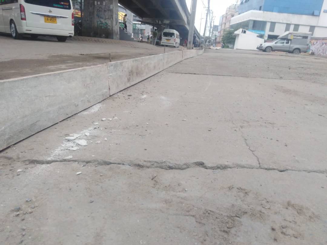 หน้างานศรีนครินทร์