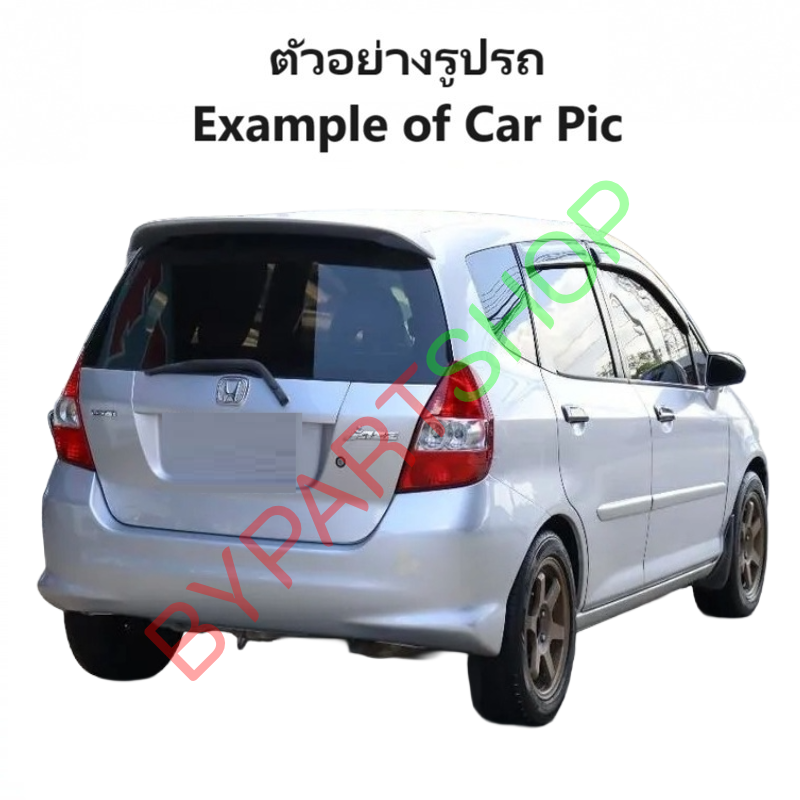 ไฟท้าย HONDA JAZZ(แจ๊ส) GD ปี2003-2007 (งานแท้ DEPO) (217-1962) -ราคาต่อดวง-