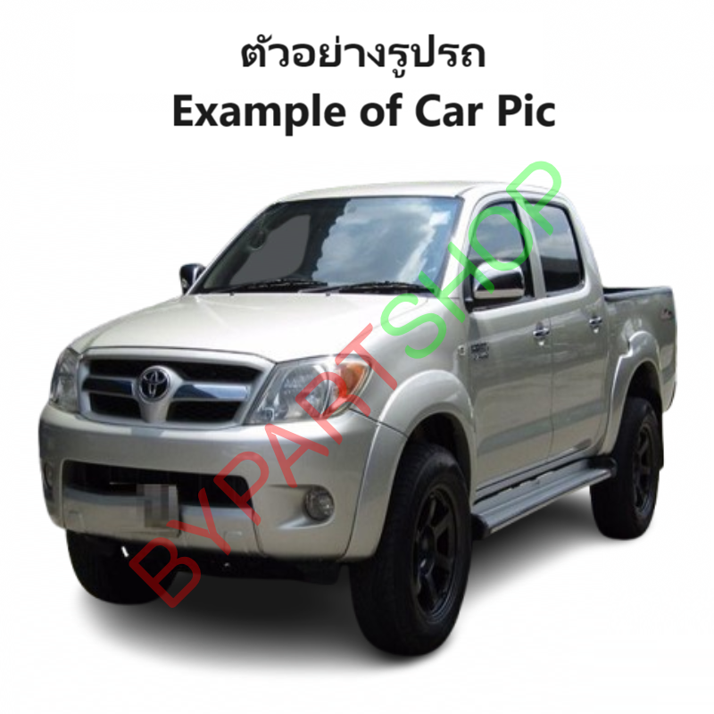 บังลมหม้อน้ำ TOYOTA VIGO(วีโก้) โฉมแรก/สมาร์ทแคป/หน้าแชมป์ ทุกรุ่น ปี2004-2014 -เลือกรูปแบบ-