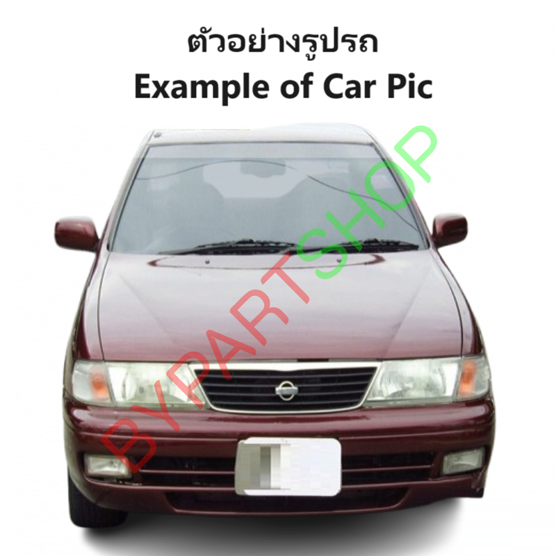 แผงแอร์/รังผึ้งแอร์ NISSAN SUNNY(ซันนี่) B14 รุ่นท่อเล็ก ปี1994-1997 (งานO.E.M รับประกัน 1ปี) (CL3859)