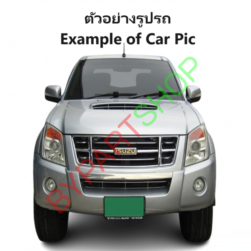 กันชนท้าย ISUZU D-MAX(ดีแม็ก) ทุกรุ่น ทรงศูนย์ ชุบโครเมียม ปี2007-2011 (สามารถใส่โฉมปี02-06 ได้ด้วย) KV-111
