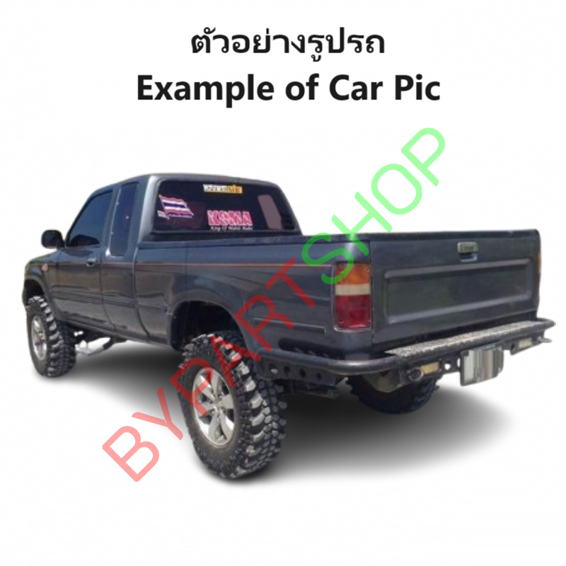 หน้ากระจัง TOYOTA MTX(ไมร์ตี้เอ็กซ์) LN106 4WD ชุบโครเมียม+ขอบไฟคู่ ไม่มีโลโก้ ปี1990-1994 (รหัส:MTX-4WD-ชุบ+ขอบคู่)