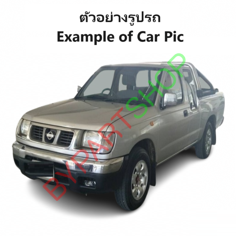 แผงใต้กันชนหน้า/กันชนตัวล่าง NISSAN FRONTIER(ฟอนเทียร) โฉมไฟตาลึก/ตาเต็ม สีดำ(ยังไม่ทำสี) ปี1998-2001 (รหัส:BIGM'98)