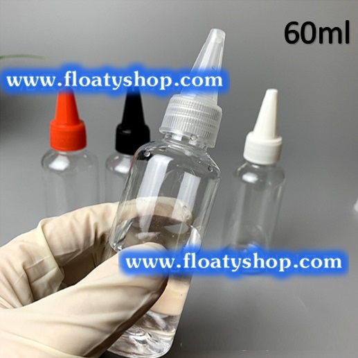 60ml ขวดหัวจรวด ฝาธรรมดา