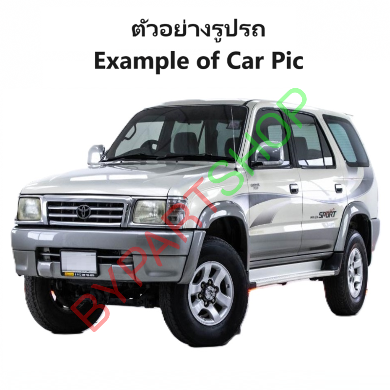 กันชนหน้า TOYOTA SPORT RIDER(สปอร์ตไรเดอร์) โฉมแรก(โฉมที่1) ปี1998-2000 (รหัส:TGER'984WD) -กรุณาเลือกแบบ-