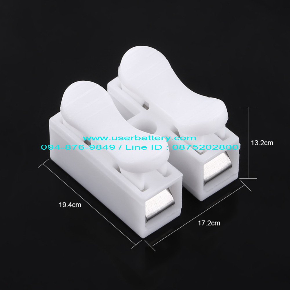 (100 ตัวแพ็ค) ข้อต่อสายไฟ 2 PIN เทอร์มินอลบล็อก เทอมินอลสายไฟ push quick cable Connector terminal Wiring Terminal 10A250V. 0.5-2.5 SQ.mm