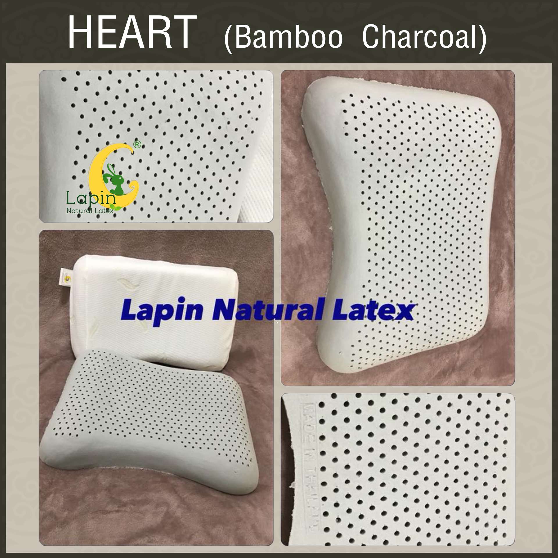 หมอนยางพาราแท้ 100% (LAPIN) รุ่น ฮาร์ท ผสมชาโคล (H + Charcoal)