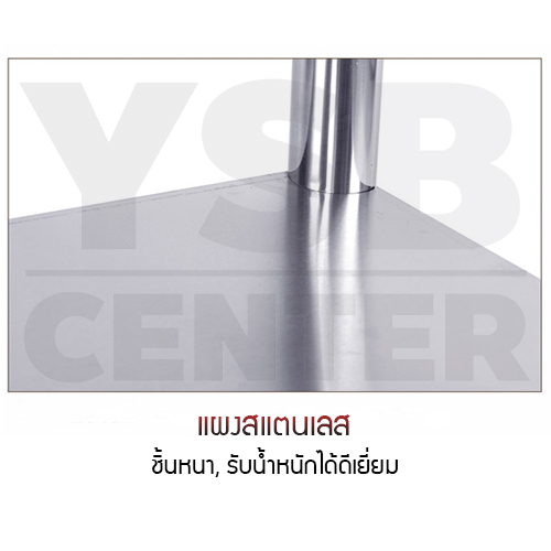 CASSA ชั้นวางของสแตนเลส 201 อเนกประสงค์ 2 ชั้น (ปรับระดับได้) ขนาด 60x40x80 cm. รุ่น CB0001-SS201-60X40X80-2L