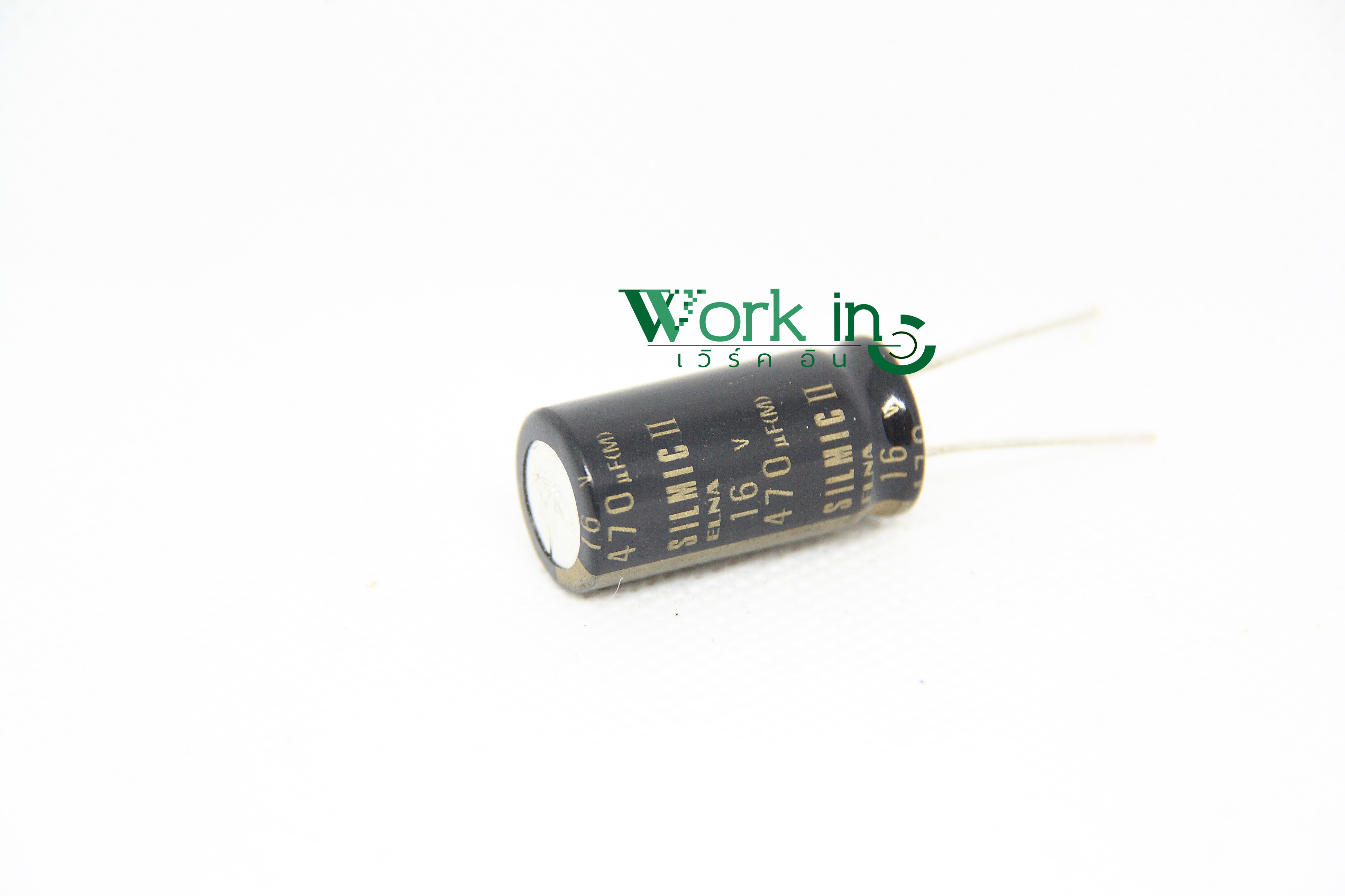 470uF 16V ELNA Silmic II Audio Grade Radial Electrolytic Capacitor