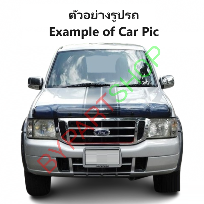 กระป๋องพักน้ำรถ/กระปุกพักน้ำ FORD RANGER(เรนเจอร์)/DURATORQ(ดูราทอร์ค) ปี1998-2011 (รหัส:J90) (รับประกัน 1เดือน)