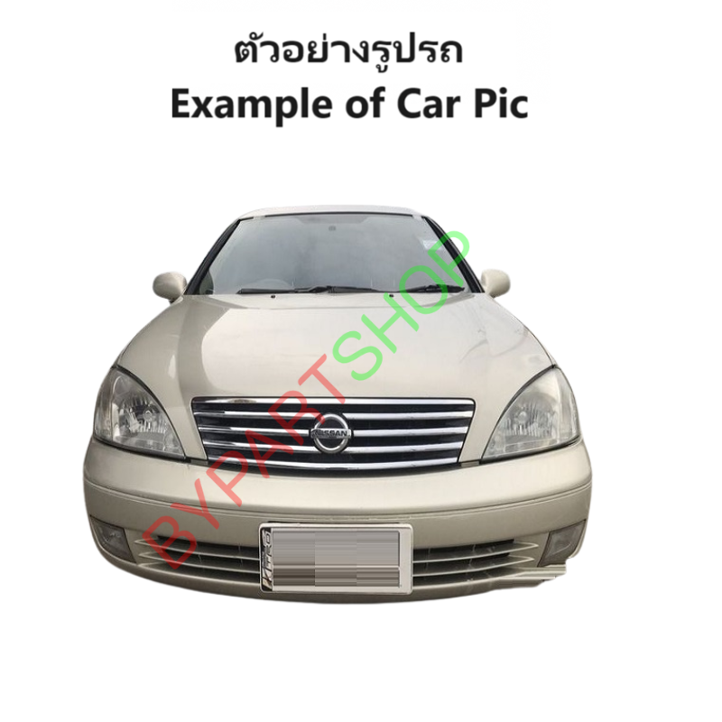 ไฟหน้า NISSAN SUNNY NEO(ซันนี่ นีโอ) ท้ายแตงโม ปี2006-2007 (งานแท้ TYC) -ราคาต่อดวง-
