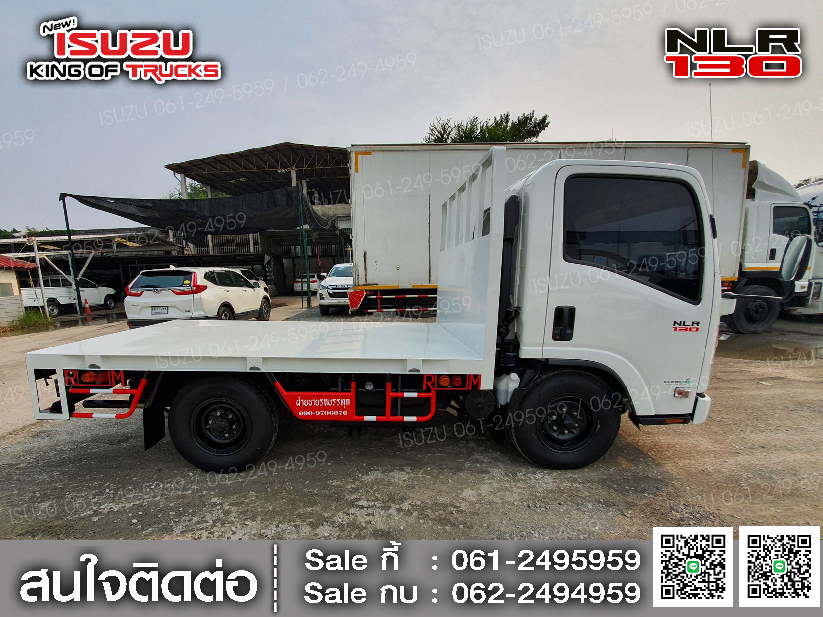 รถบรรทุกอีซูซุ 4 ล้อ ไม่ติดเวลา ISUZU NLR130 กระบะเหล็กพื้นเลียบ EURO3