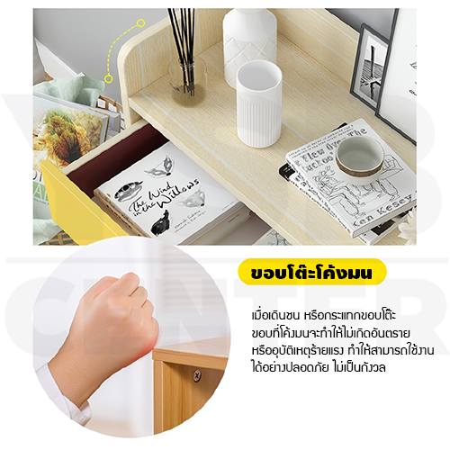 ชั้นวาง ชั้นวางหนังสือ ชั้นวางสไตล์มินิมอล ชั้นกว้างวางของได้เยอะ รับน้ำหนักได้ดี