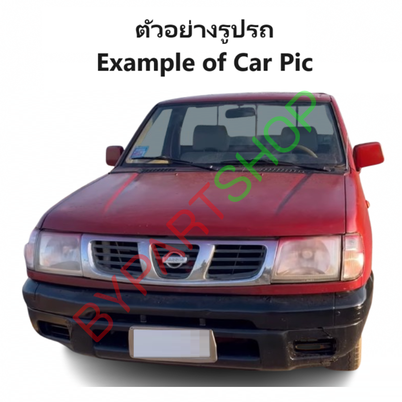 ฝาท้าย NISSAN FRONTIER(ฟอนเทียร) โฉมตาเต็ม/การ์ตูน รุ่นเปิดข้าง สีพื้น(ไม่ทำสี) ปี2000-2006 (BIGM'87) -เลือกรูปแบบ-