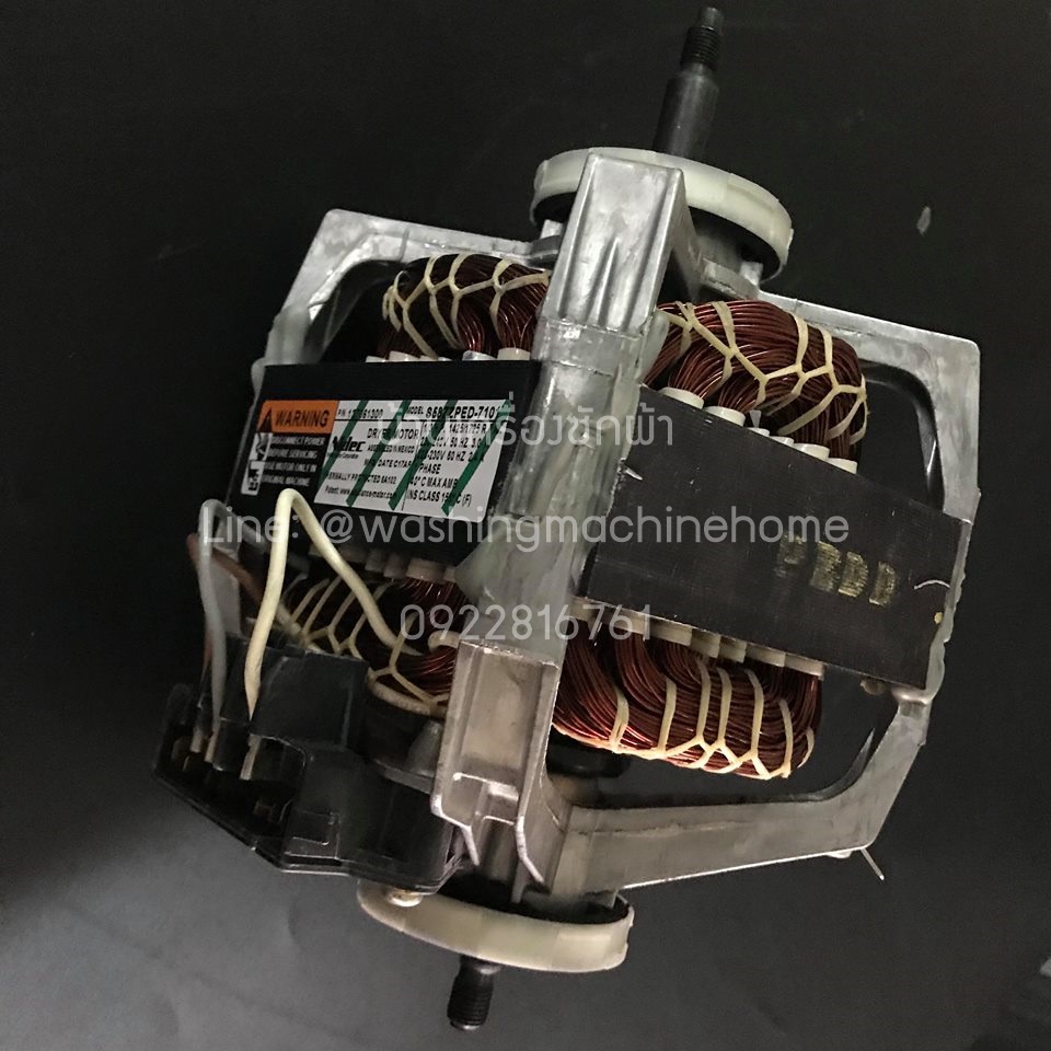 [Pre-Order] มอเตอร์เครื่องอบผ้า Electrolux รุ่น EDV114