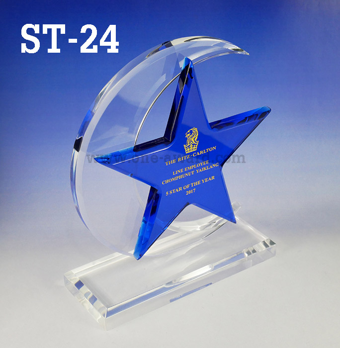 Code: ST-24 โล่อะคริลิค ความสูงตัวโล่ 6 - 8 นิ้ว พร้อมเลเซอร์ข้อความและโลโก้ ลงสีได้ไม่เกิน 2 สี ***ราคาเริ่มต้นที่ 880 บาท (ความสูง 6 นิ้ว เมื่อสั่งสินค้า 5 ชิ้น ขึ้นไป)***
