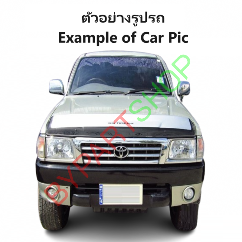 หน้ากระจัง TOYOTA TIGER(ไทเกอร์) ลาย 4WD ชุบโครเมียม ไม่มีโลโก้ ปี1998-2000 (รหัส:TIGER'98 4WD-ชุบ)