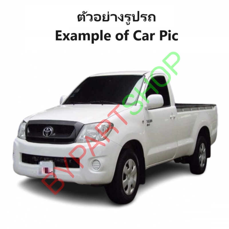 คานท้ายกระบะ(ใต้ฝาท้าย/แผ่นใส่ป้าย) TOYOTA VIGO(วีโก้)/VIGO SMART CAB(สมาร์ทแคป) รุ่นตอนเดียว เท่านั้น ปี2004-2010