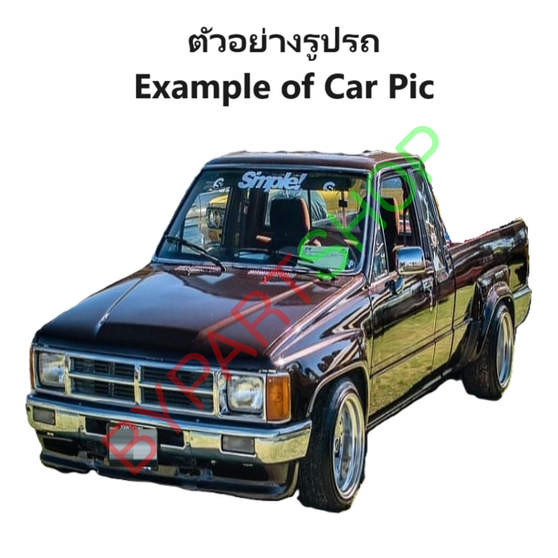 กันชนหน้า TOYOTA LN50/LN56/LN65(โตโยต้า ฮีโร่) ตัวกลาง เหล็กชุบโครเมียม ปี1978-1983 (HERO)