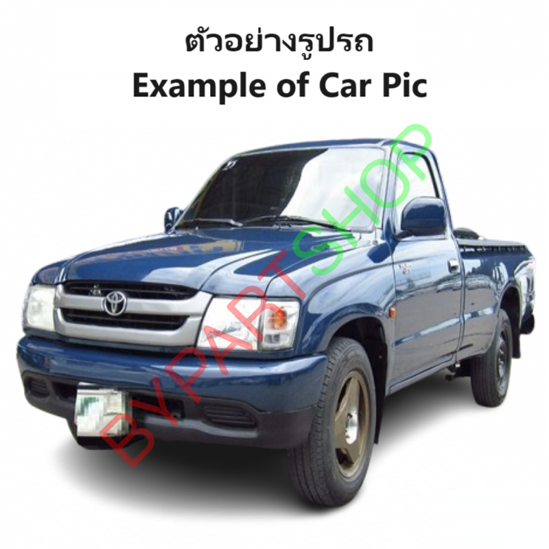 บังลมหม้อน้ำ TOYOTA D4D(ดีโฟร์ดี) เครื่อง 2.5cc.(2WD)/3.0cc.(4WD) ปี2001-2005 -กรุณาเลือกรุ่น-