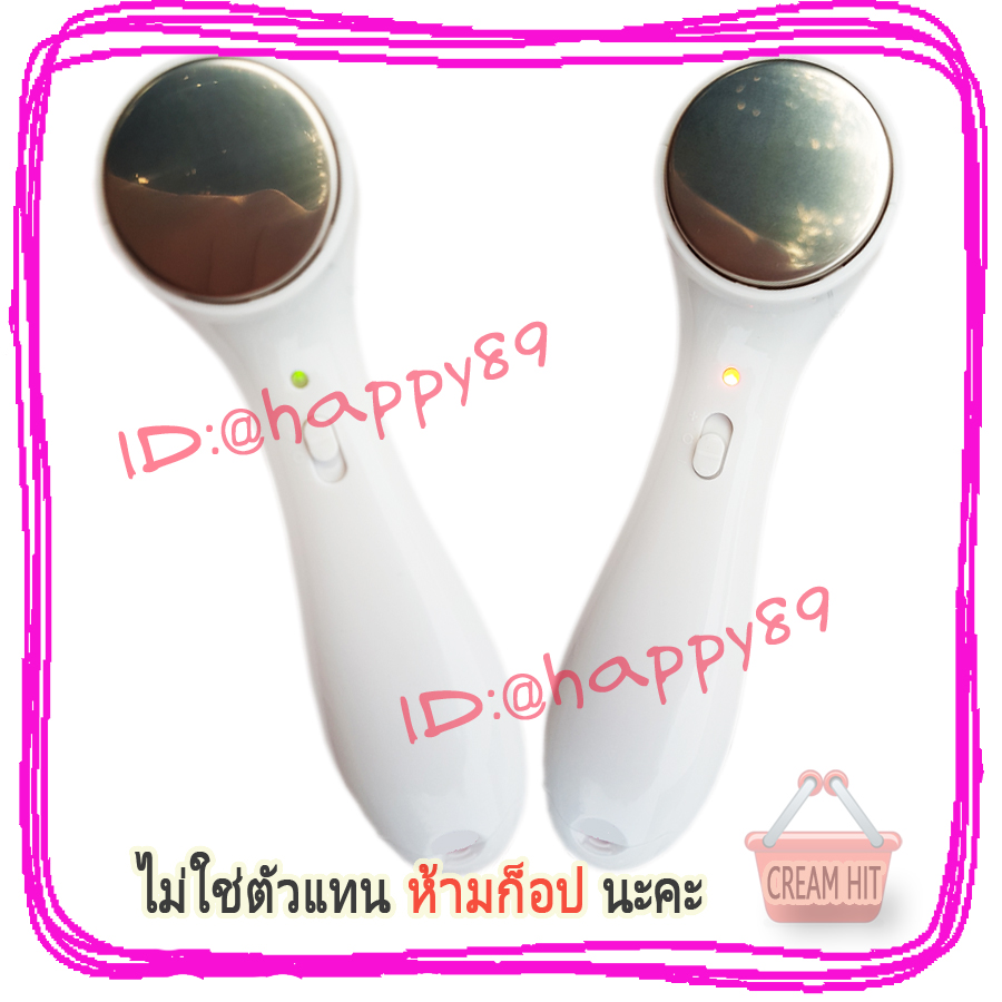 เครื่องนวดหน้า & ทาครีม ไออนนิค เครื่องผลักครีมเข้าผิว Whitening Facial Cleanser