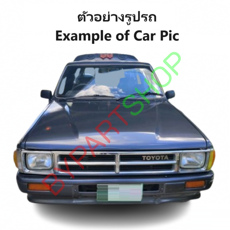แผงใต้กันชนหน้า/กันชนตัวล่าง TOYOTA LN50/LN56/LN65(โตโยต้า ฮีโร่) เหล็กดำ(ยังไม่ทำสี) ปี1978-1983